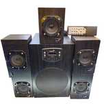 Głośniki GENIUS SW-HF5.1 4500 | Komis66