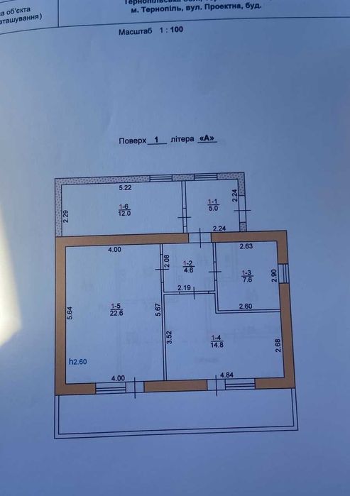 Продаж цегляного добротного будинку у Тернополі район Пронятин