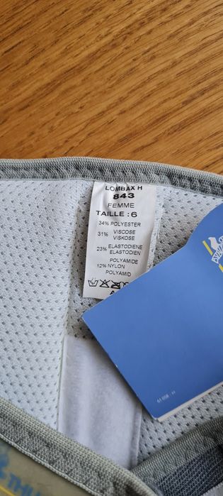 Pas grzbietowo-lędźwiowo- krzyżowy orteza Thuasne