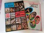 Caderneta e Revista  A PALAVRA DOS CAMPEÕES 1980 *COMPLETA*