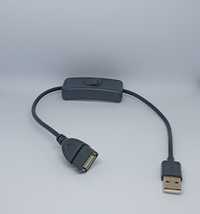 USB-вимикач 28 см