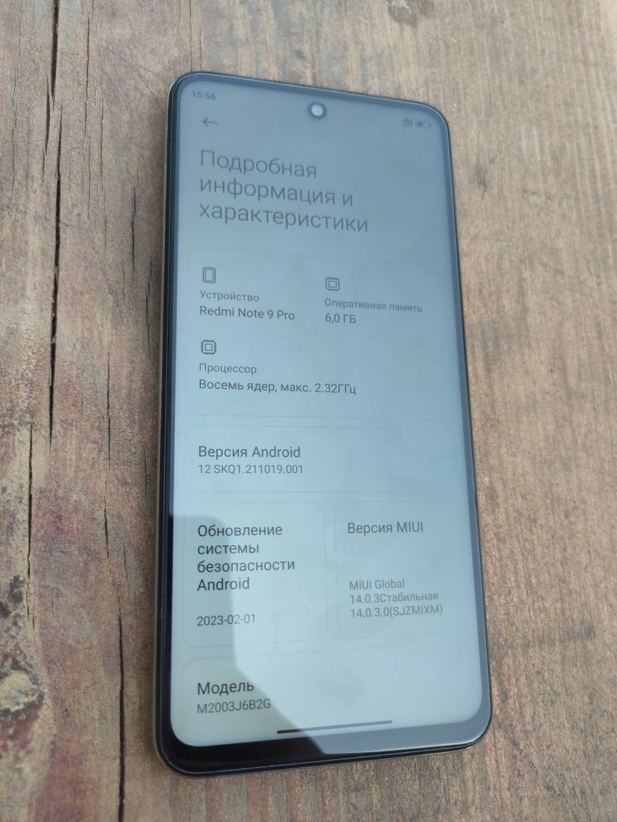 Redmi note 9 pro // 6  64гб