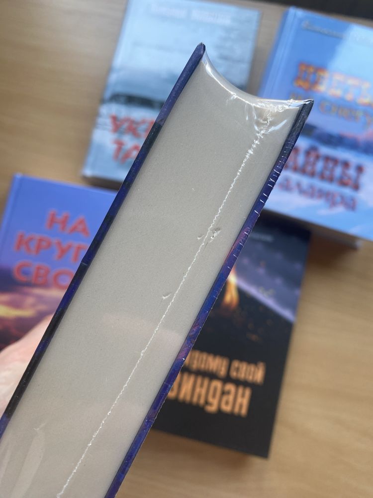 Продам книги, християнська література