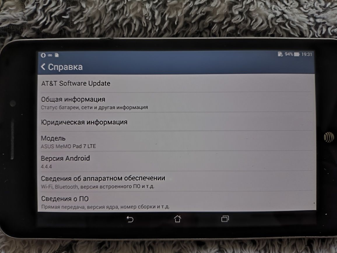 Планшет Samsung Galaxy Tab 3  та Asus Pad 7 LTE