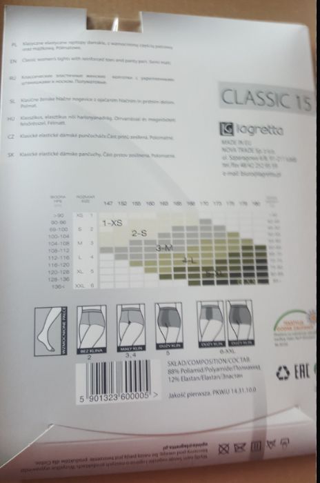 Rajstopy KNITTEX Lagretta 15 den rozmiar 2, rozmiar 4,kolor: jasny beż