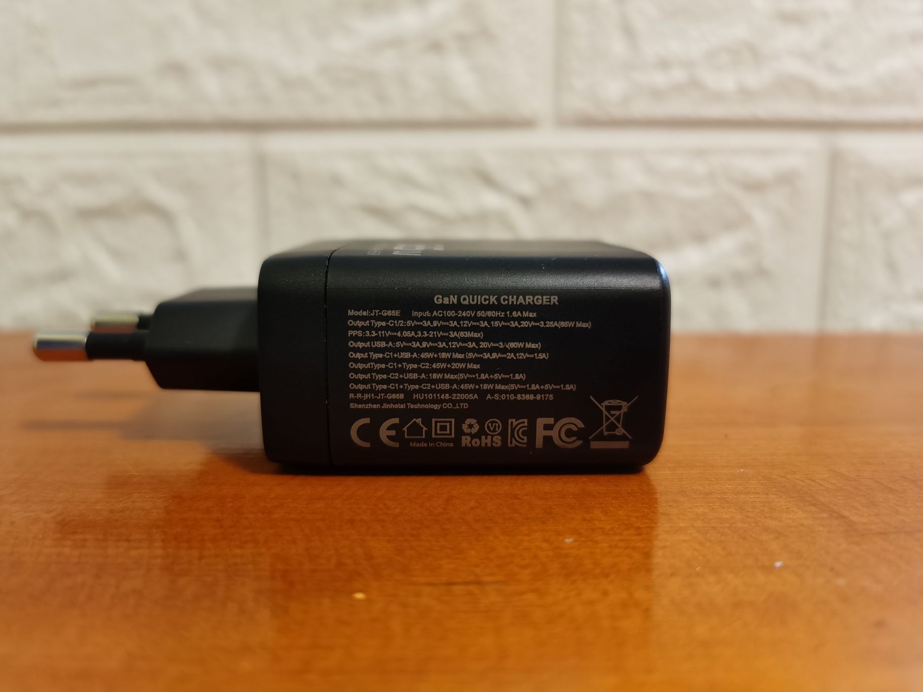 65w GaN Toocki быстрая зарядка