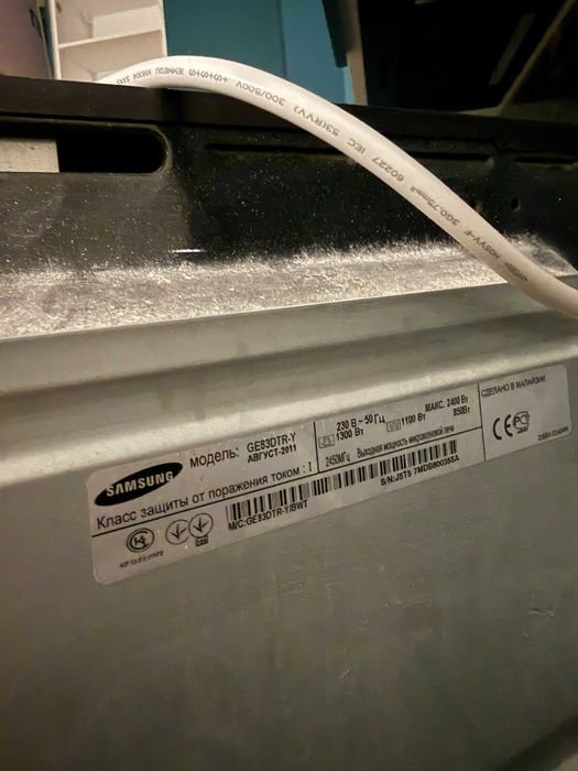 Kuchenka mikrofalowa Samsung ge83dtr-y