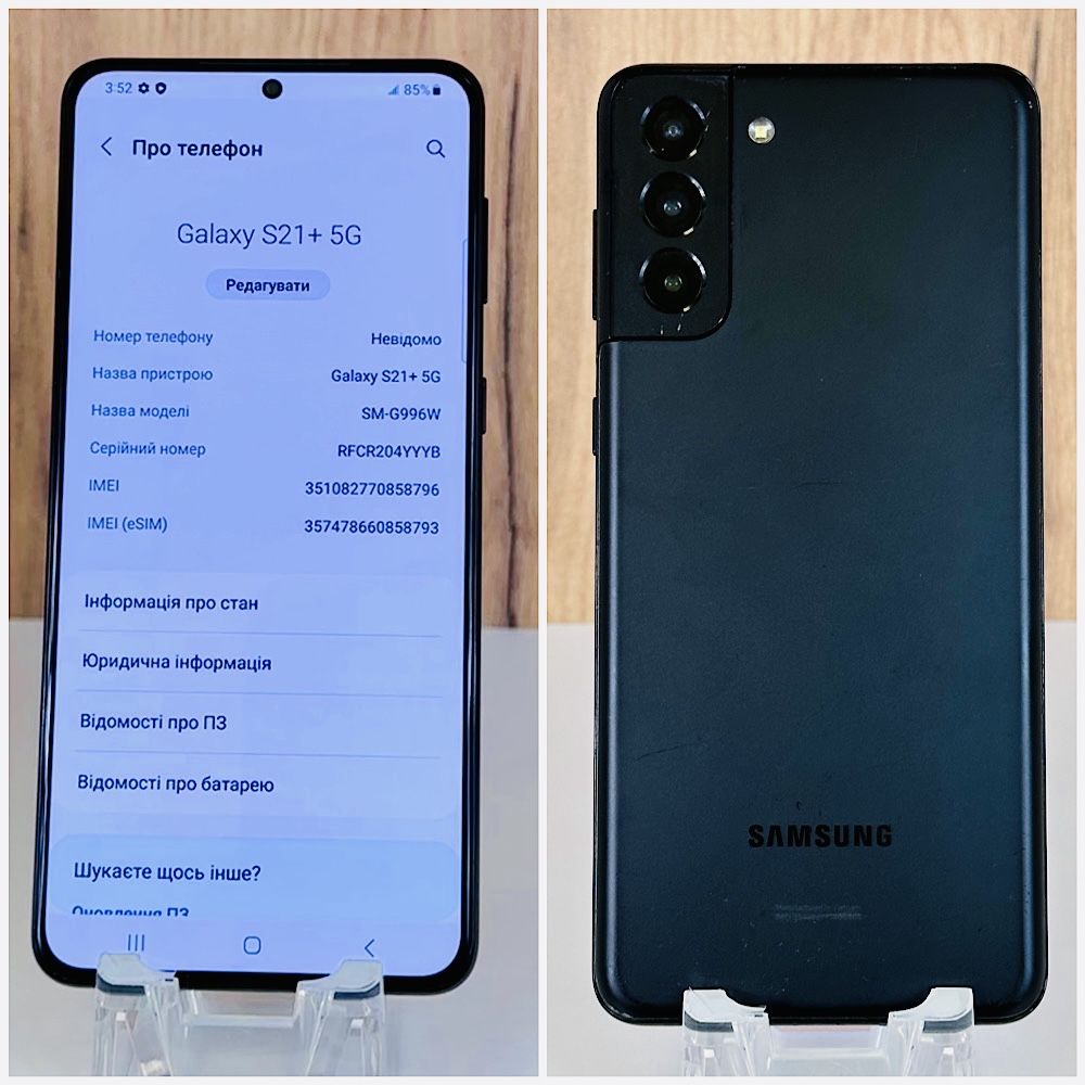 Якісний смартфон Samsung Galaxy S 21 plus 5G 128GB dual Гарантія!