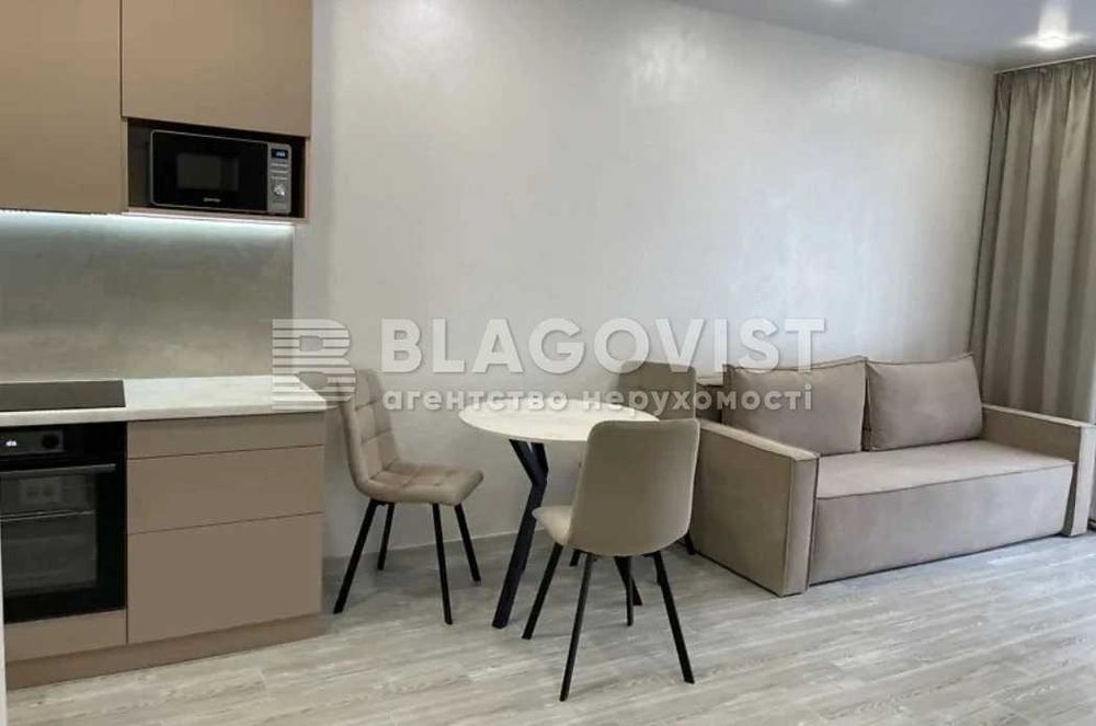 Продаж!Максимовича Михайла (Трутенка Онуфрія), 26б, Нова Англія.Ремонт