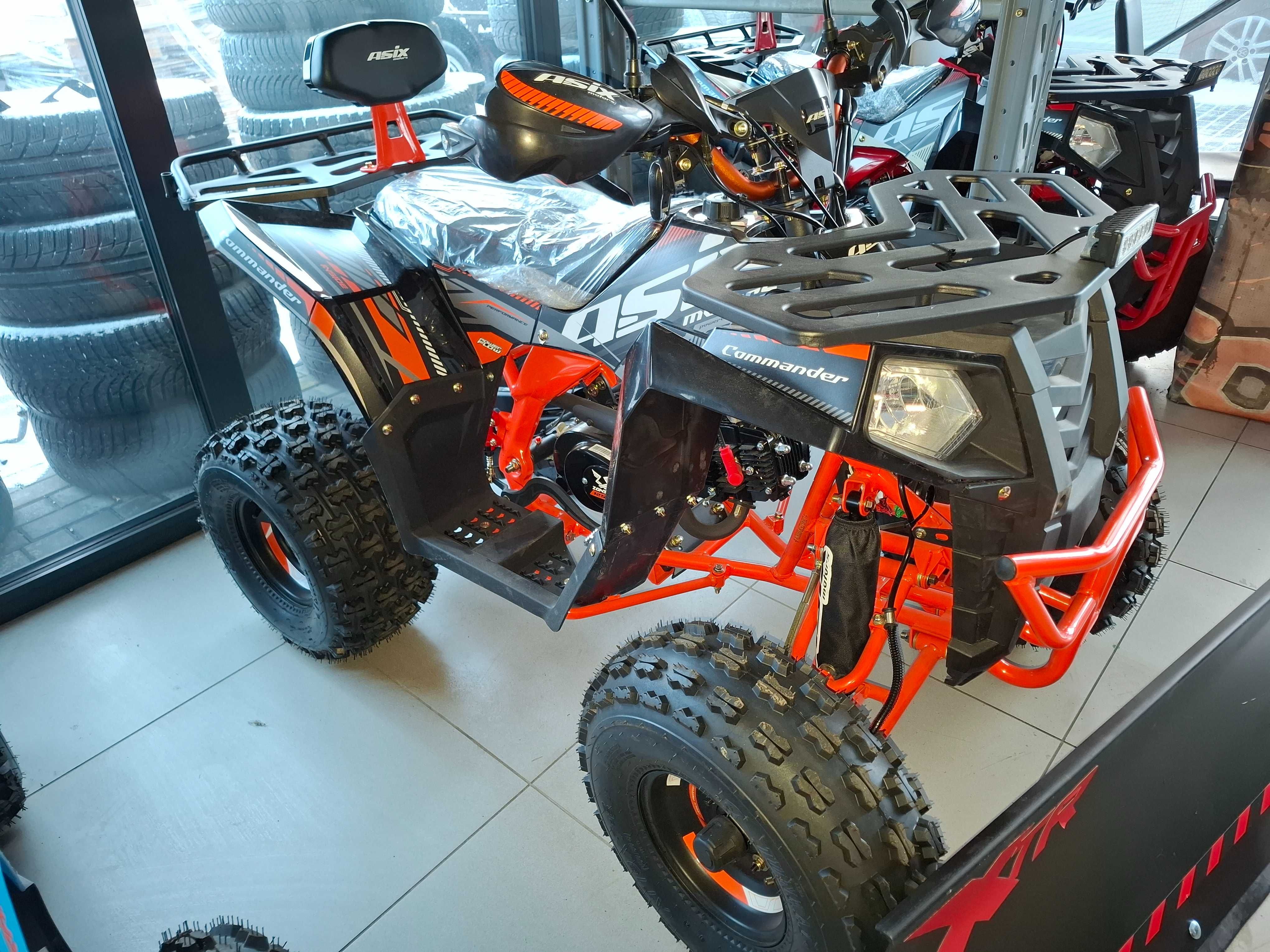 Quad Commander 125cc w wersji 3+1 i 1+1