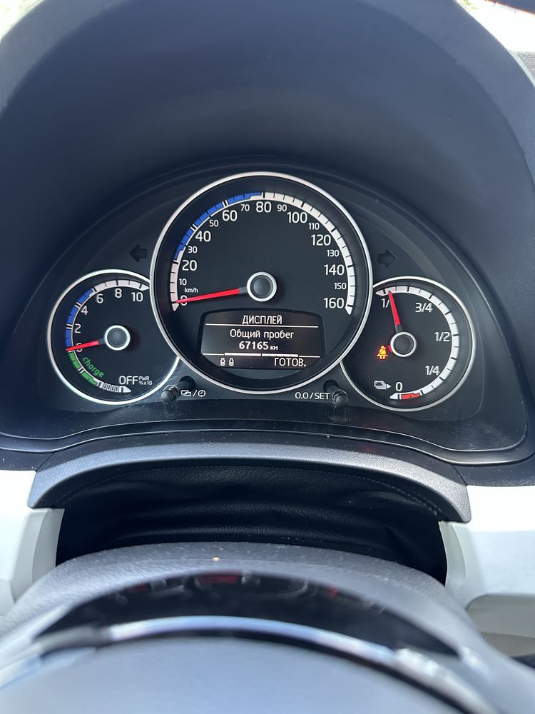 Volkswagen e-up