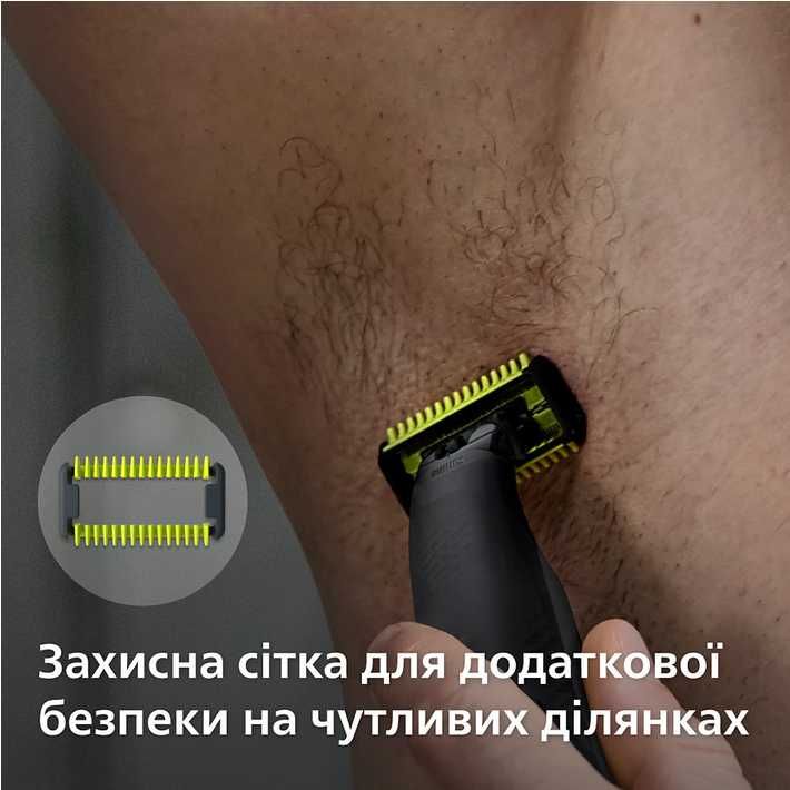 One Blade Philips леза (картриджі) для тримеру електробритви Оригінал