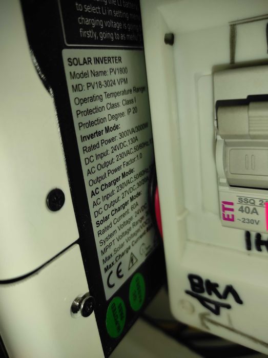 Продам Інвертор Must PV18-3024V, з гелевими АКБ Must.