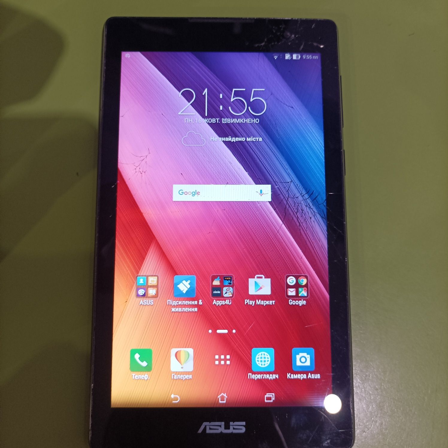 Продаю планшет ASUS