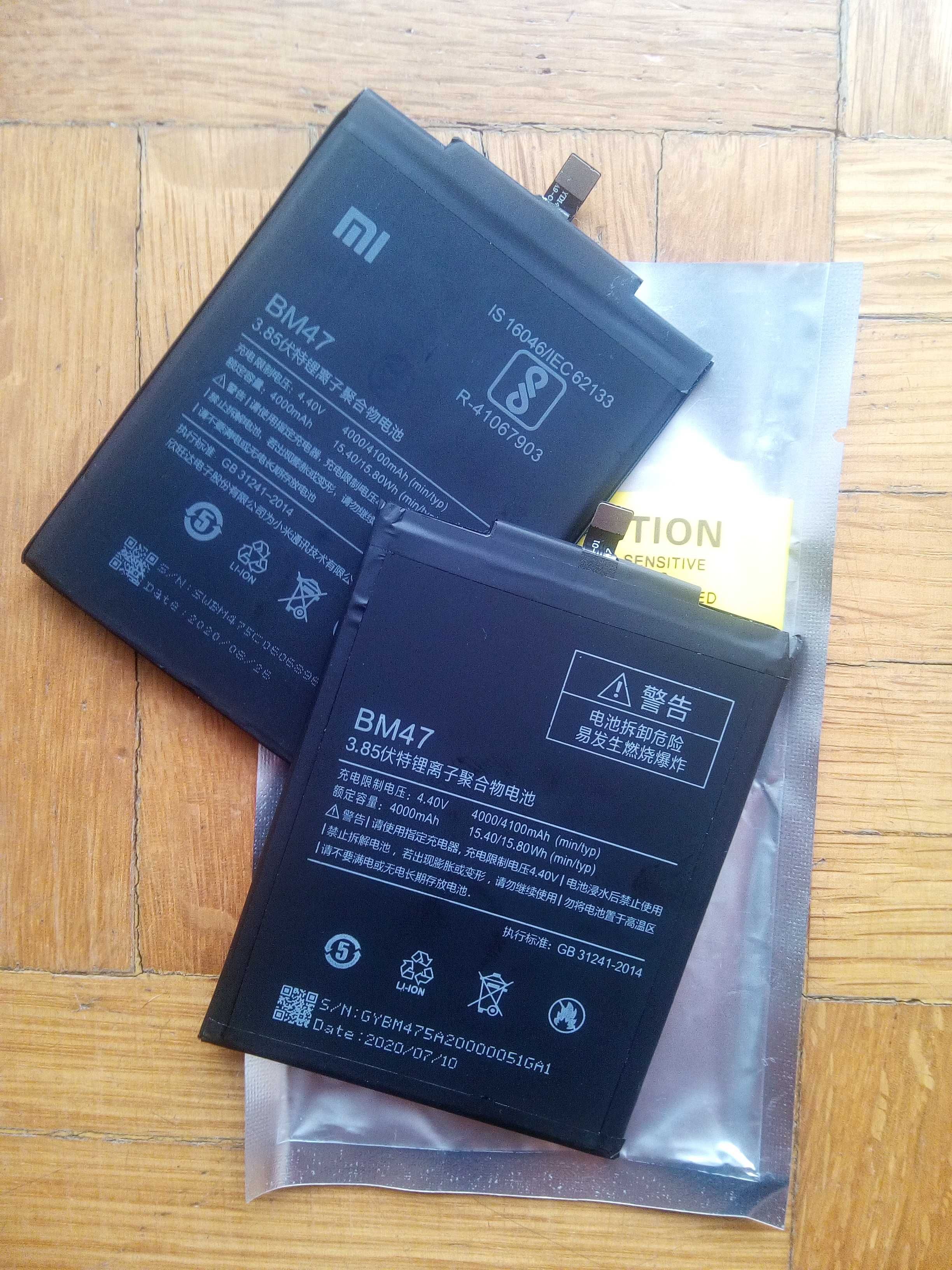 Vendo par de baterias Xiaomi BM47 novas