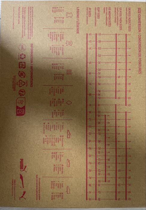 Кросівки хайтопи