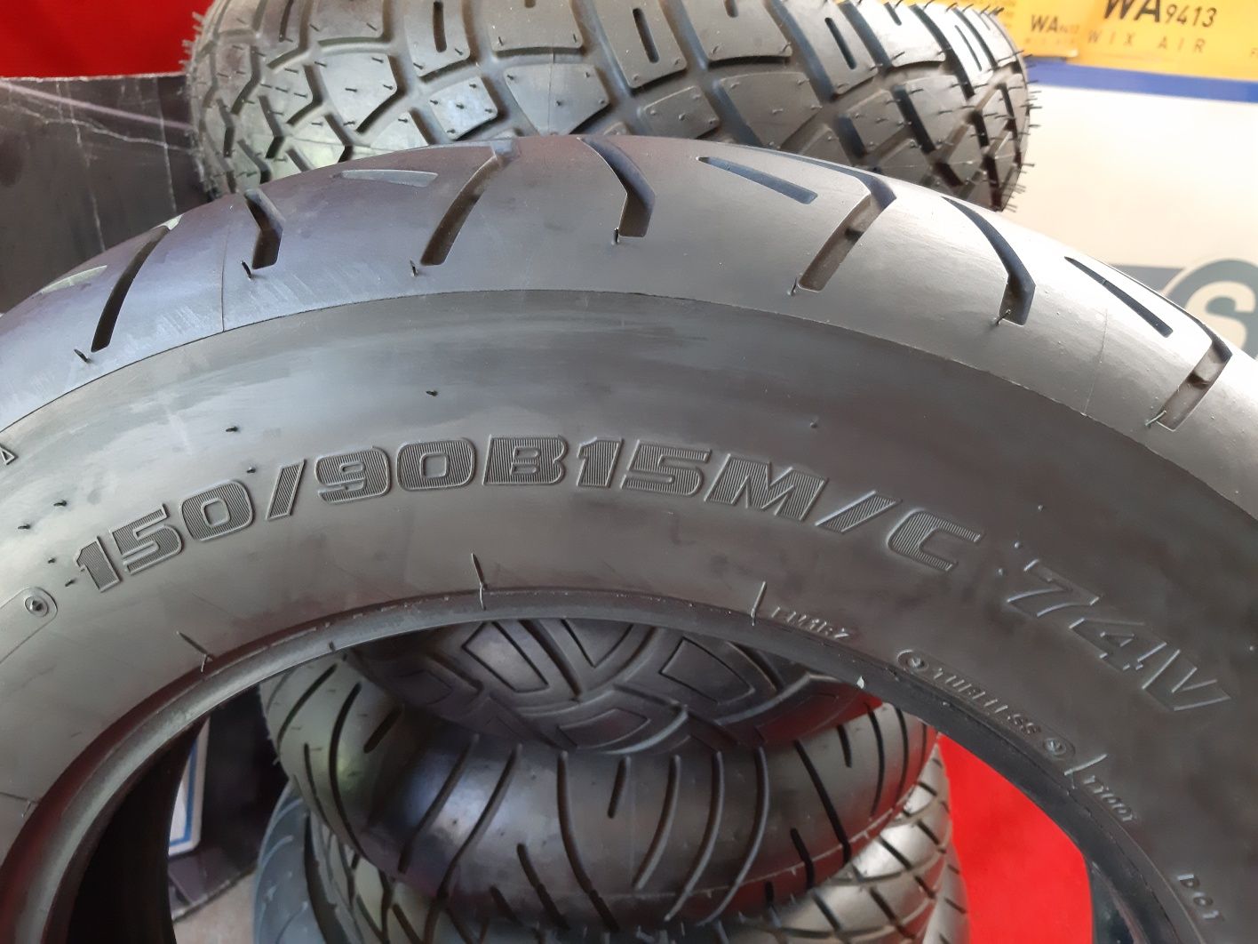 Мото шина 150/90 - 15 Bridgestone Exedra Max 2018г из Германии