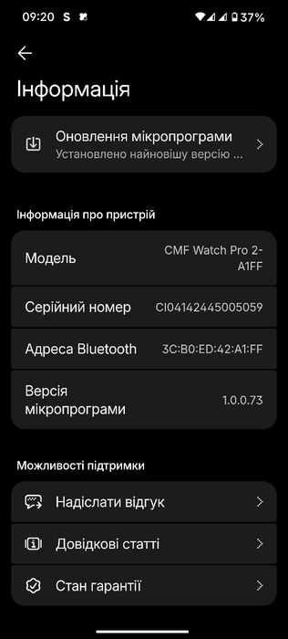 CMF Watch 2 Pro Orange