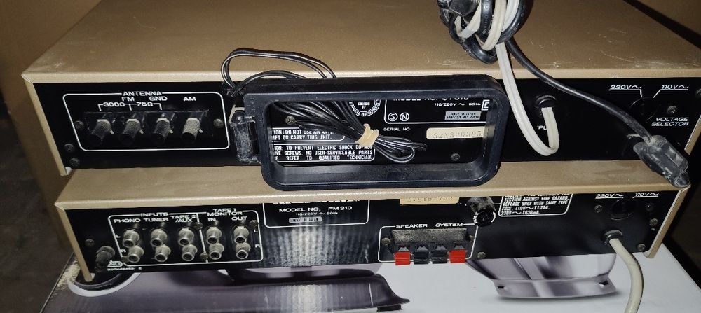 Marantz ST 310 tuner