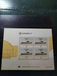 1987 Bloco Europa CEPT Açores MNH **