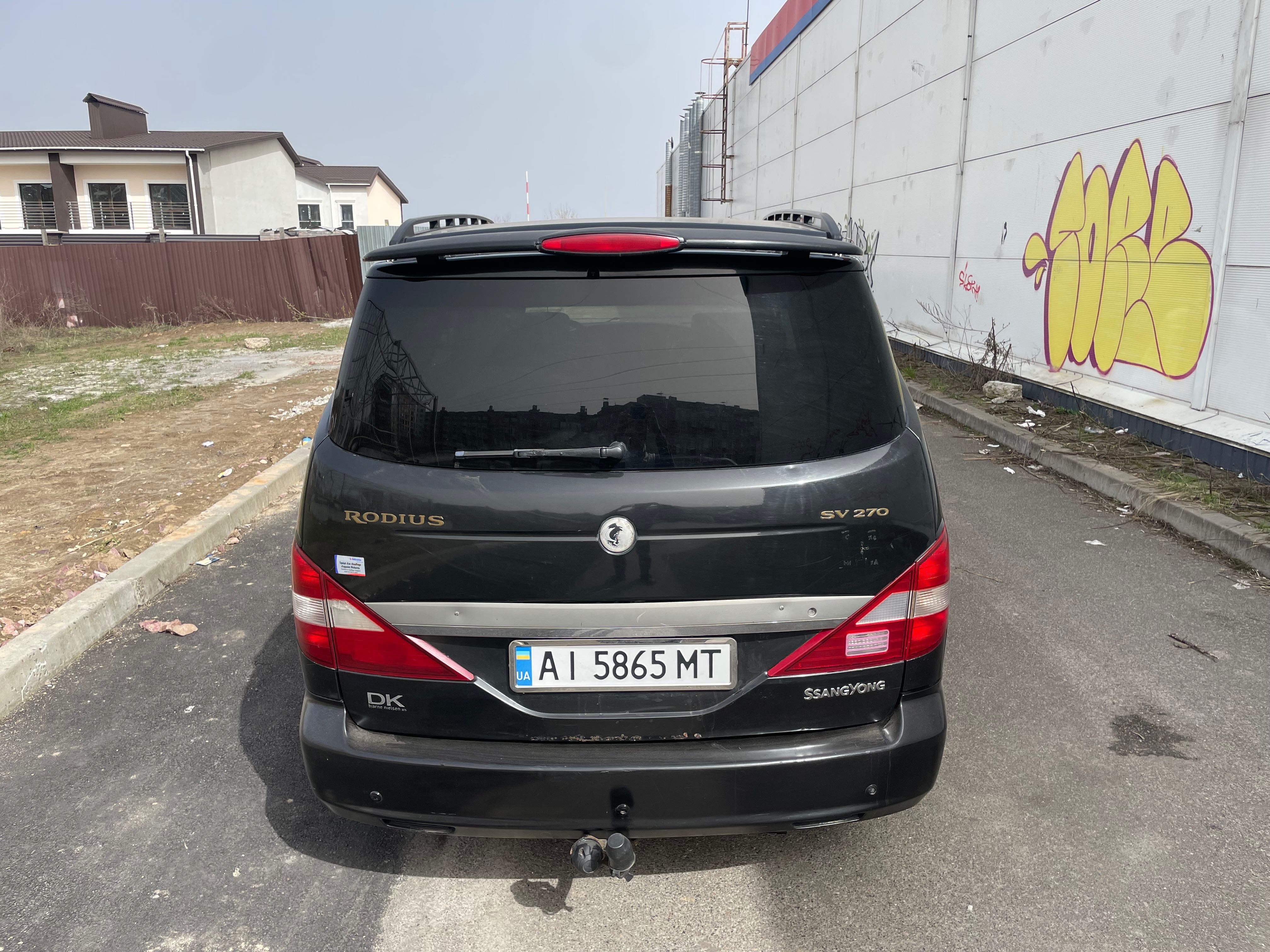 SsangYong Rodius 2.7 TDi Автомат! 7 місць!