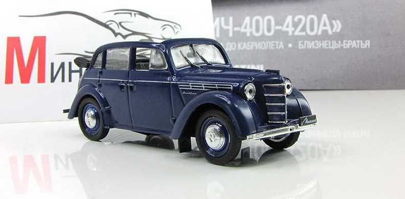 Москвич 400 кабриолет- игрушка от DeAgostini из серии Автолегенды СССР