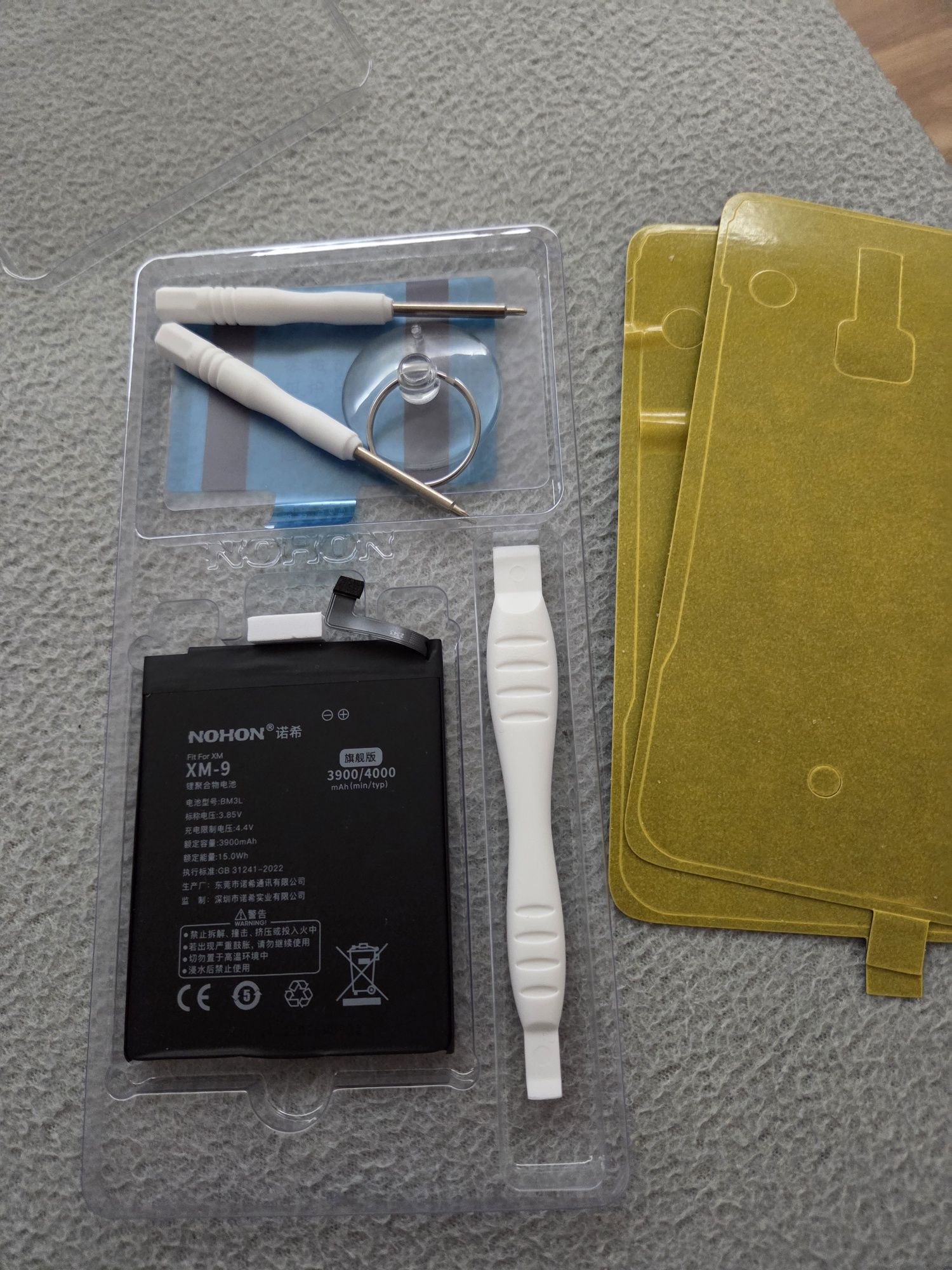 Bateria Xiaomi MI9 4000mAh - BM3L - Nohon