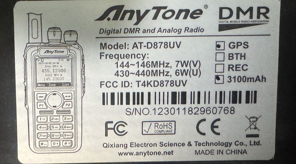 Anytone AT-D878UV