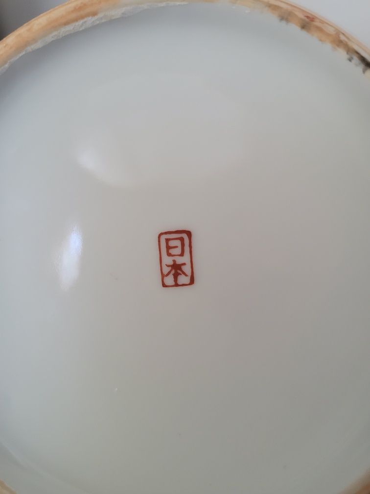 Czajnik imbryk porcelana Japonia