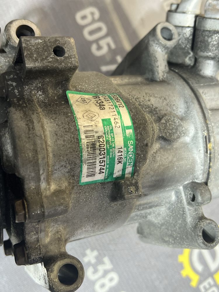 Компресор кондиціонера 8200315744 для Nisan Kubistar/ Renault