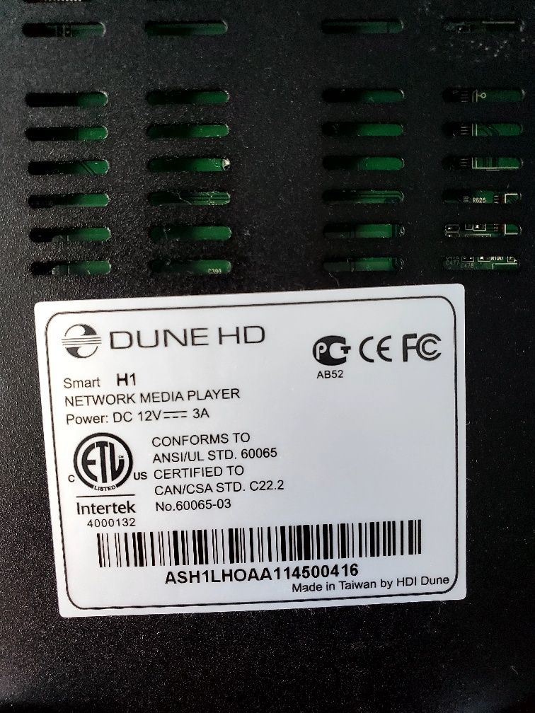 Dune HD H1 медиаплеер