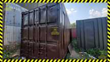 Контейнер морський 20 футів під склад чи битовку. Сталь 3мм.  КИЇВ