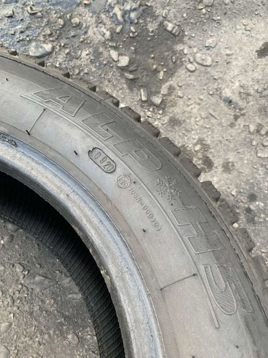 Шини 195/65 R15 Cold-Cum зима 2020 рік 8 мм