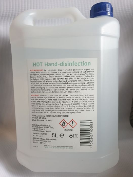 Антисептик для рук 5 литров Австрия