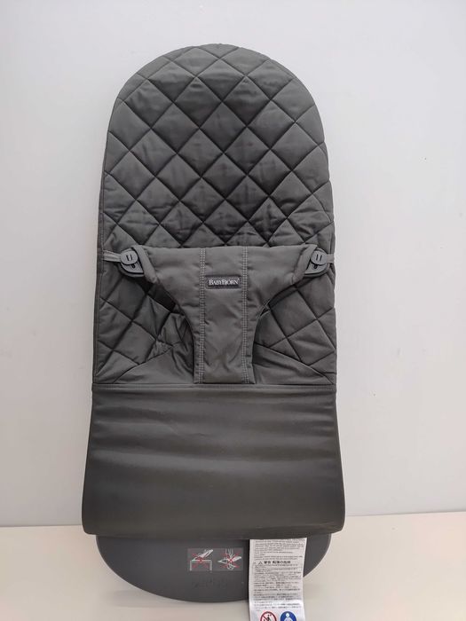 Babybjorn - leżaczek Bliss Woven - Antracytowy(B355)