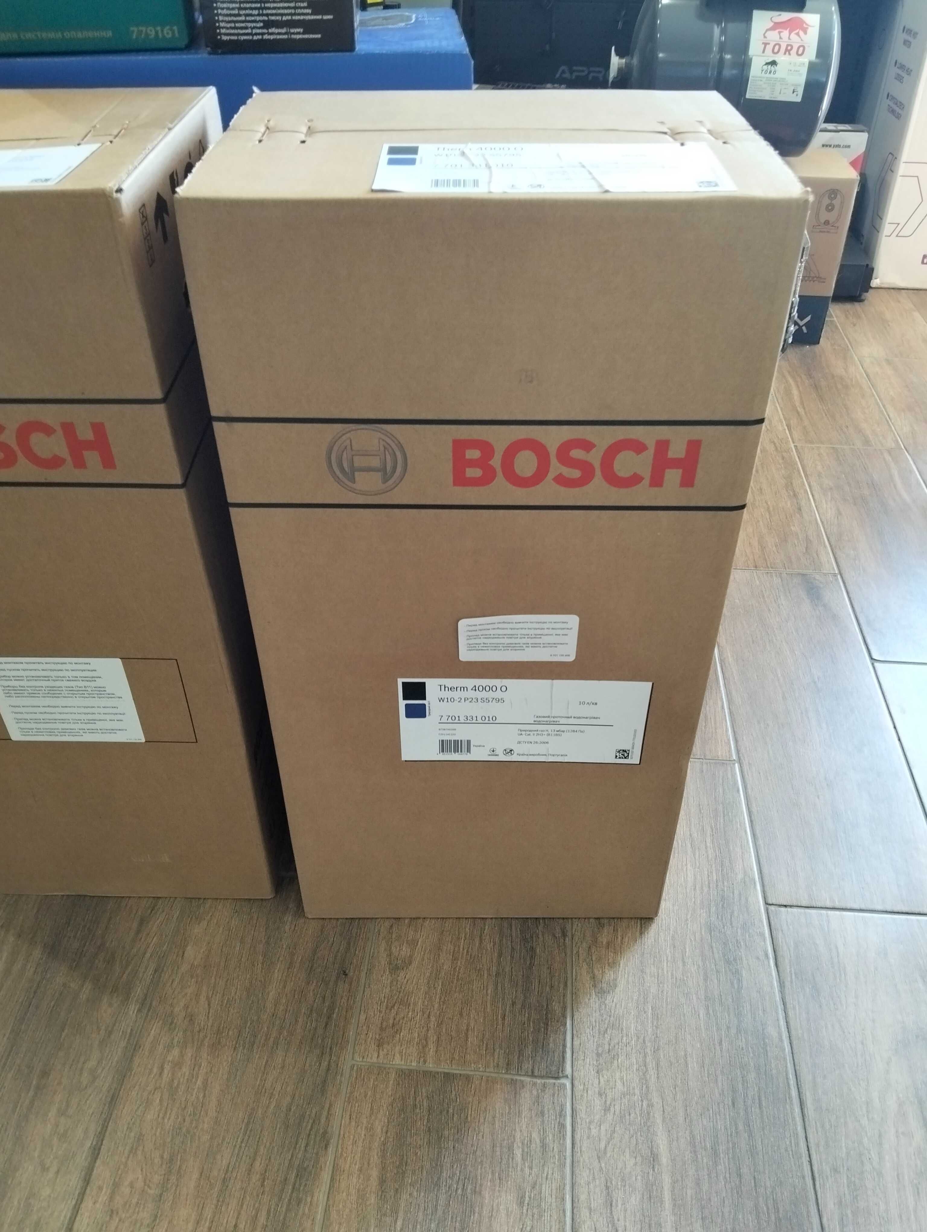 Колонка Bosch Therm 4000 O W 10-2 P 10 л/хв (п'єзозапал)