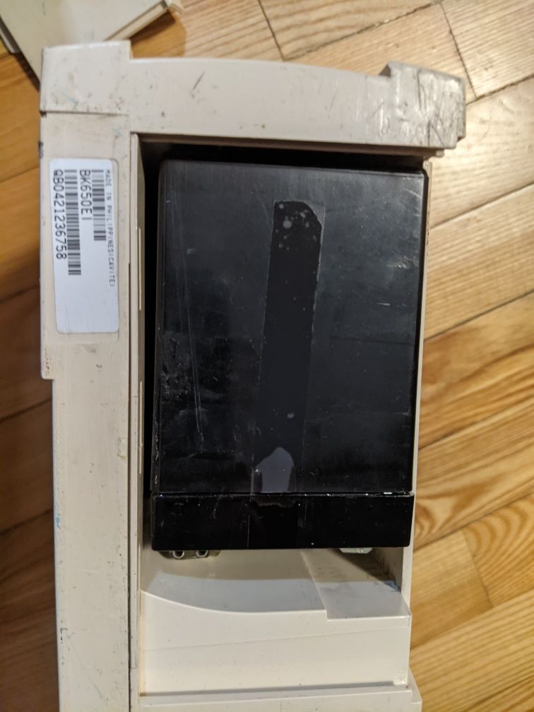 УПС APC Backup CS 650