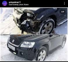 Покраска, рихтовка,сварка,полировка ГАРАНТИЯ на выполненые роботы!