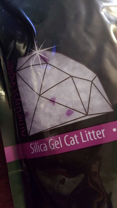 Animall ПРЕМИУМ 15л. фиолетовый, Энимал