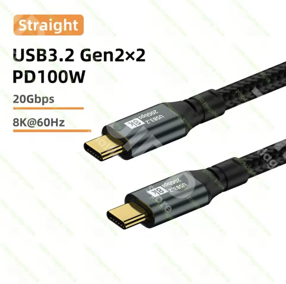 Cabo USB-C 3.2 PD100W 2 metros - NOVO