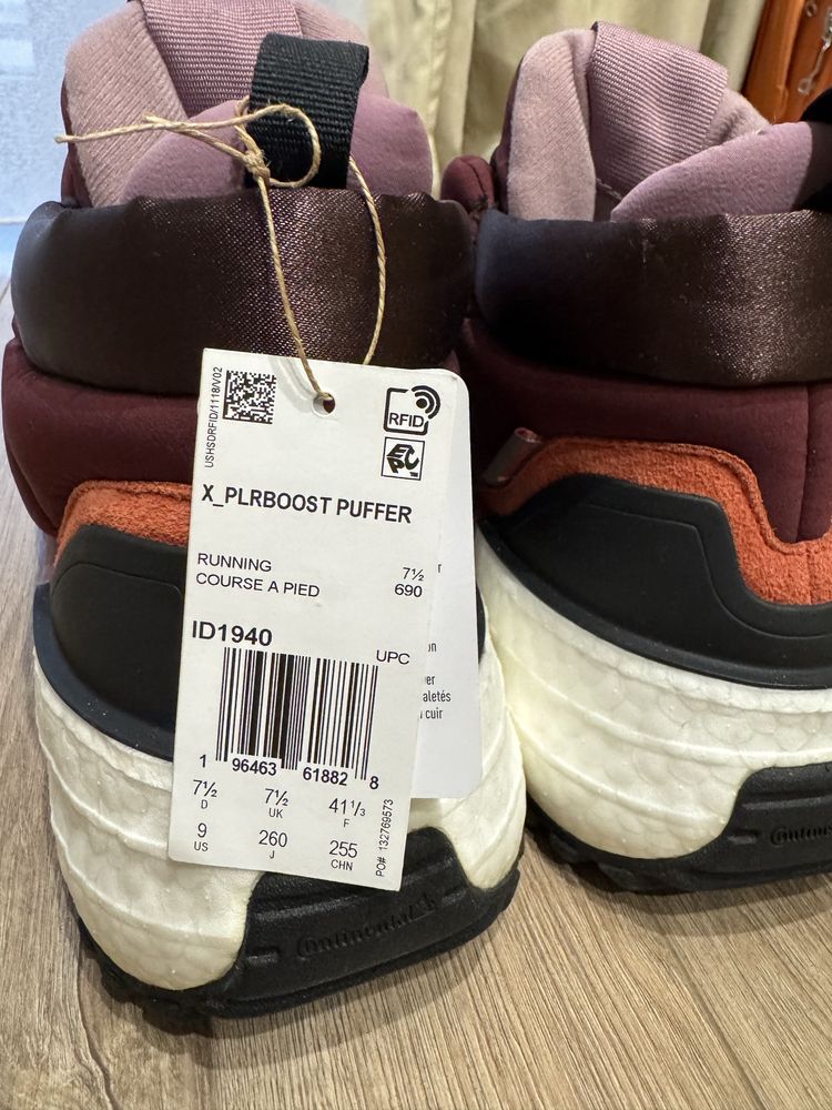 Демісезонні кросівки Adidas X_PLRBoost Puffer