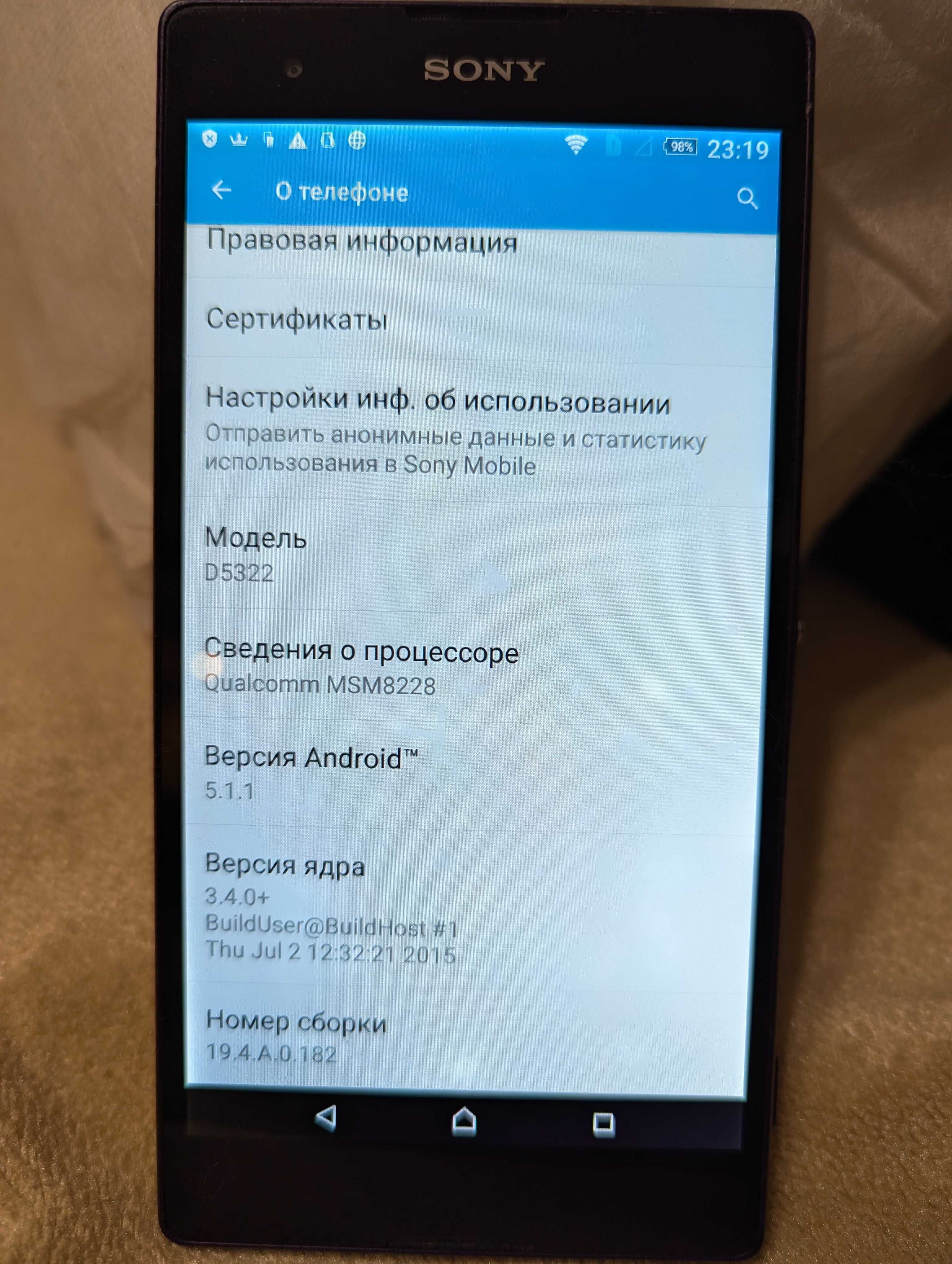 Sony Xperia T2 Ultra Dual D532