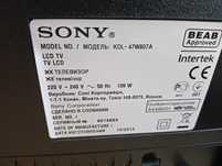 Telewizor SONY model KDL-47W807A / 47 cali / do ogarnięcia