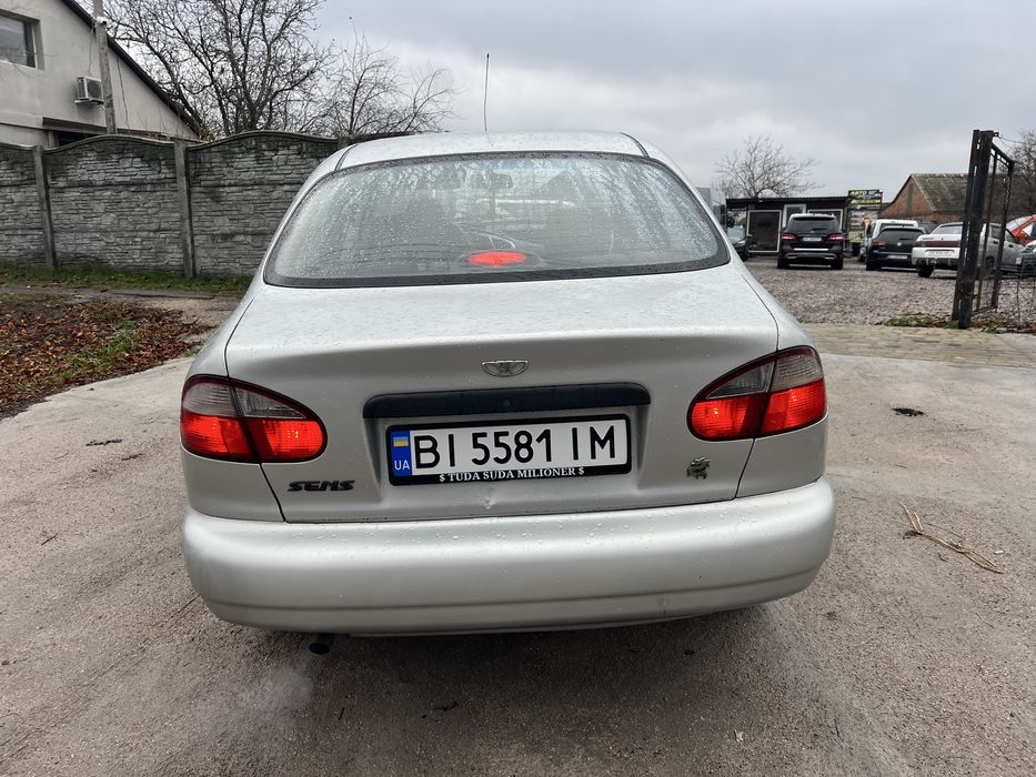 Део сенс 2004рік титани