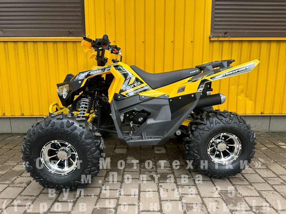 Новий квадроцикл Forte AFF125 Pro 8к.с. Автоматична КПП дитячий