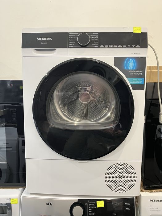 Сушильна машина Siemens iQ500 WQ33G2D40