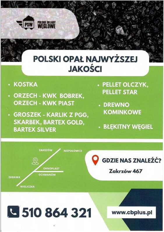 Orzech - Polski Węgiel z kopalni Piast i kopalni Bobrek
