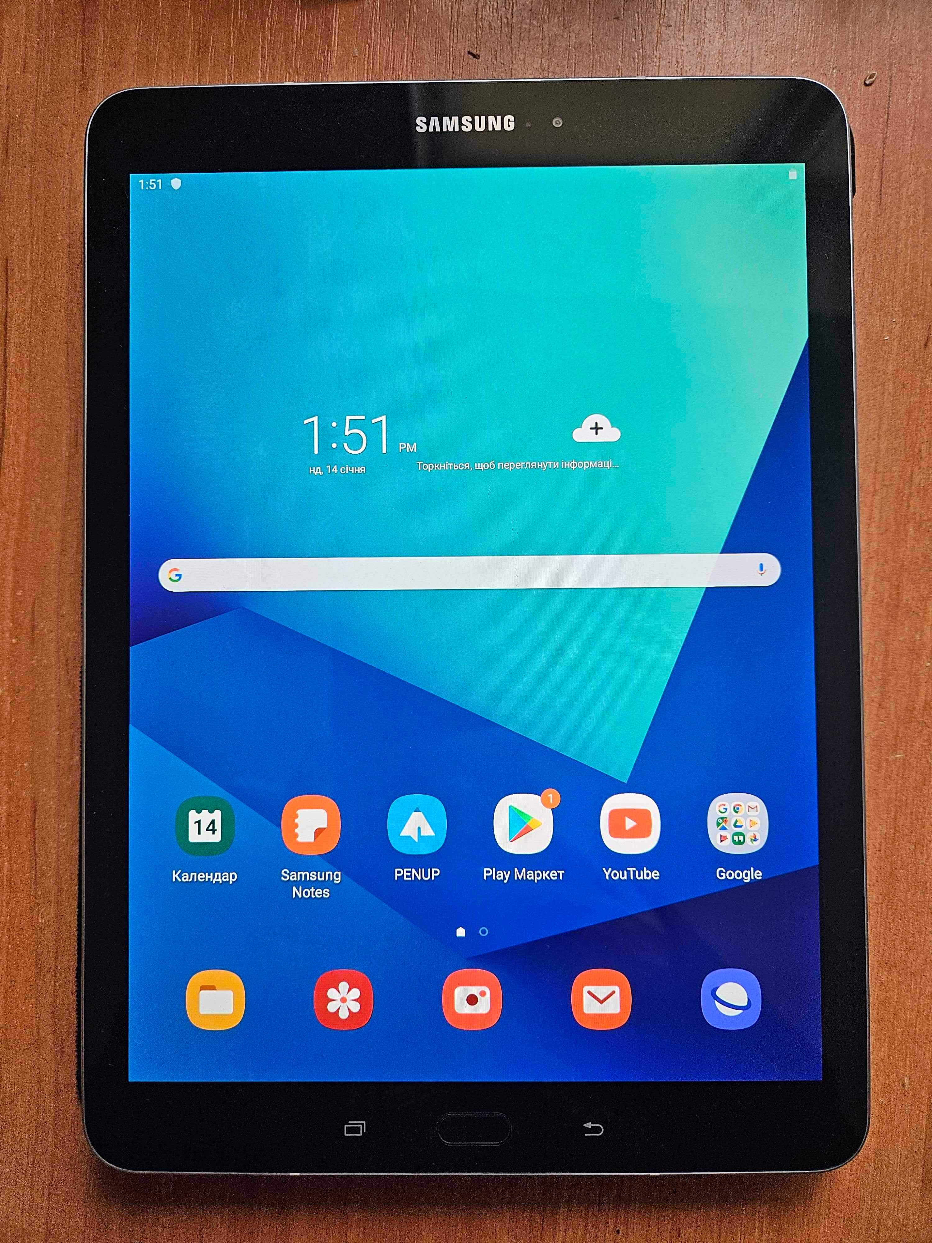 Samsung Galaxy Tab S3 9.7" 4GB/32GB Silver