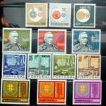 Selos diversos de 1970