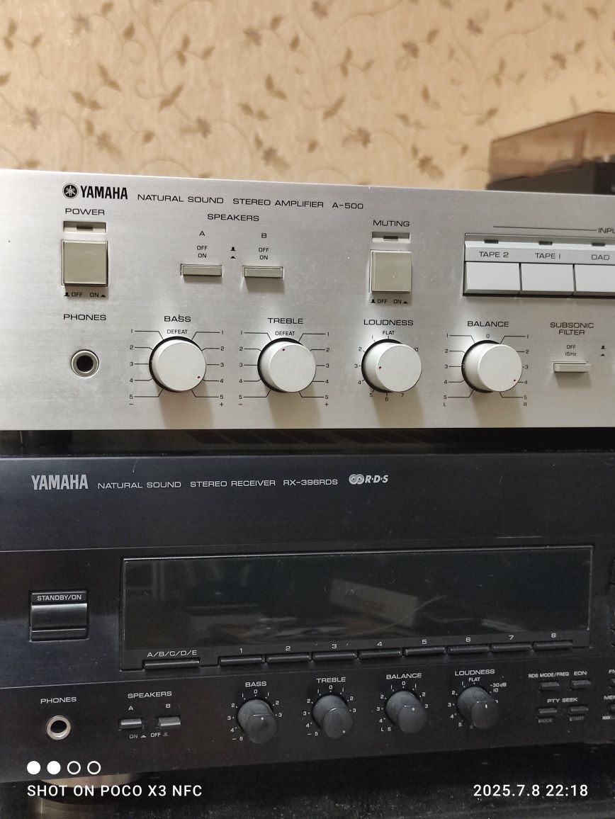 Усилитель Yamaha A 500
